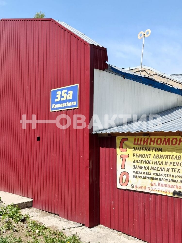 ПСН · 200.0 м² · 1/1 этаж — Изображение 3