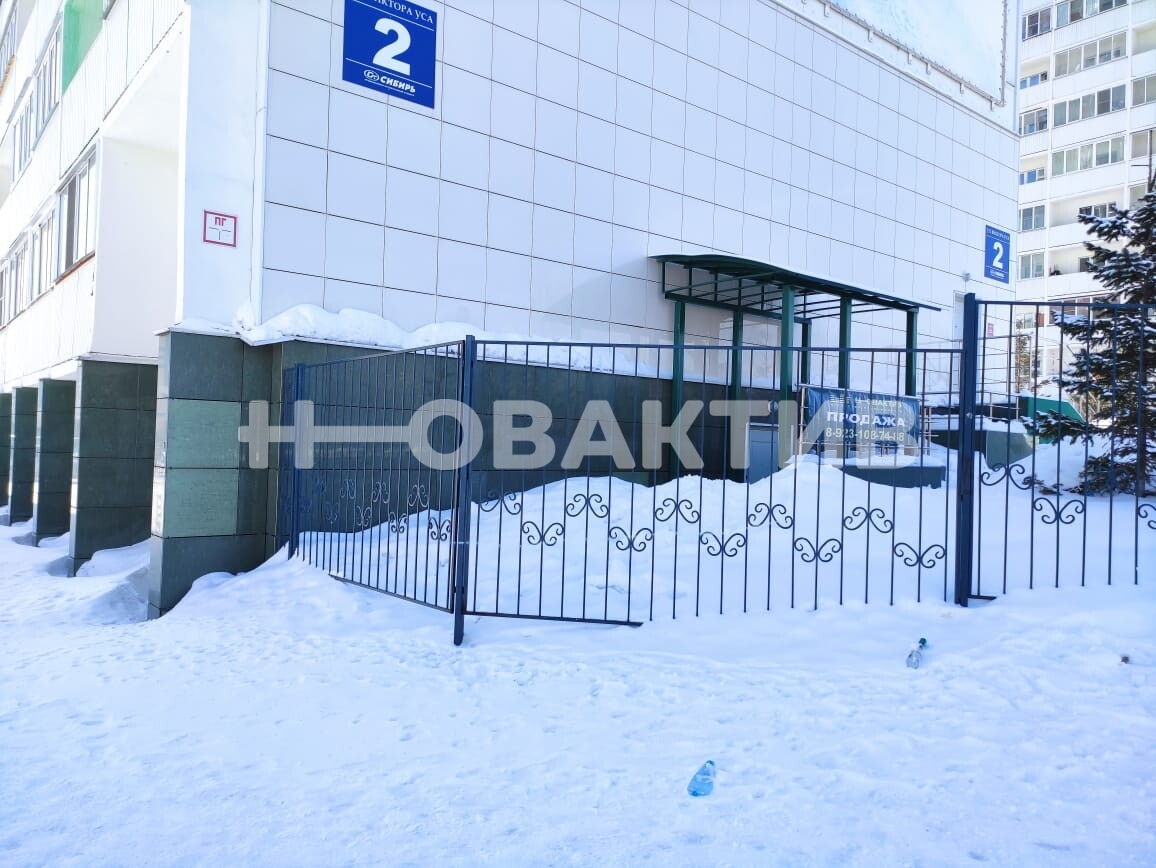 ПСН · 87.0 м² · 1/18 этаж — Изображение 3