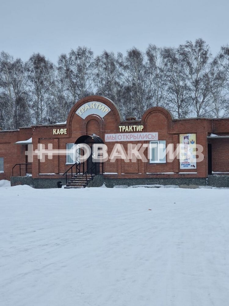 ПСН · 353.0 м² · 1/1 этаж — Изображение 4