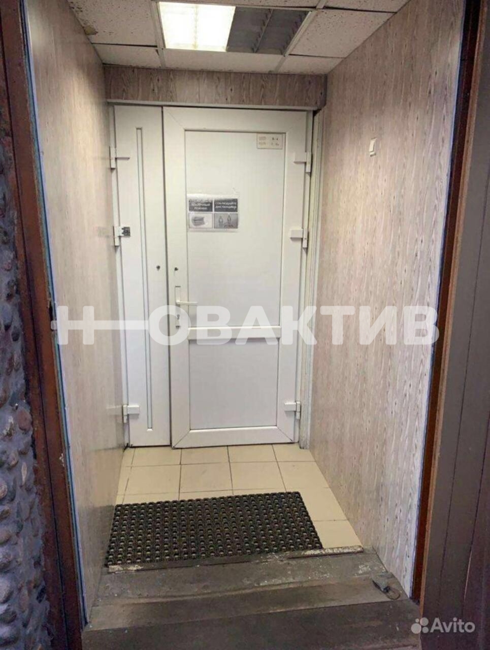 ПСН · 76.6 м² · 1/5 этаж — Изображение 14