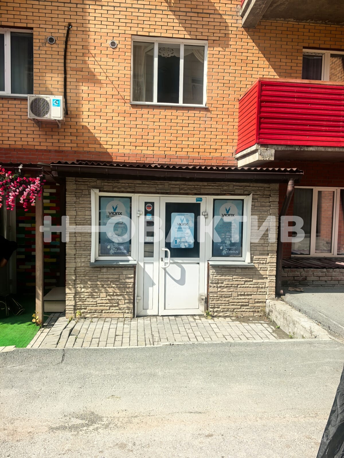 ПСН · 132.5 м² · 1/17 этаж — Изображение 5