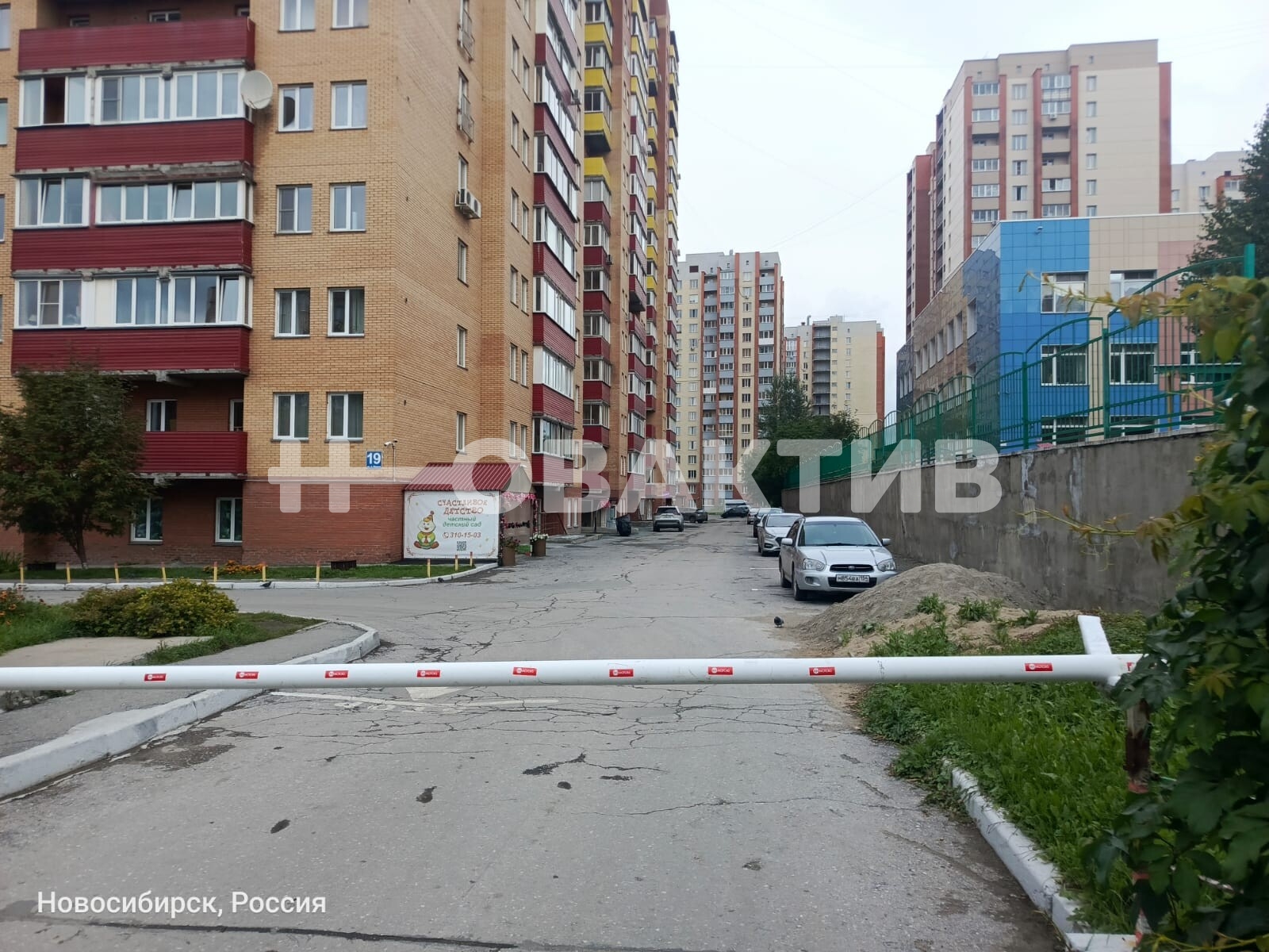 ПСН · 132.5 м² · 1/17 этаж — Изображение 3