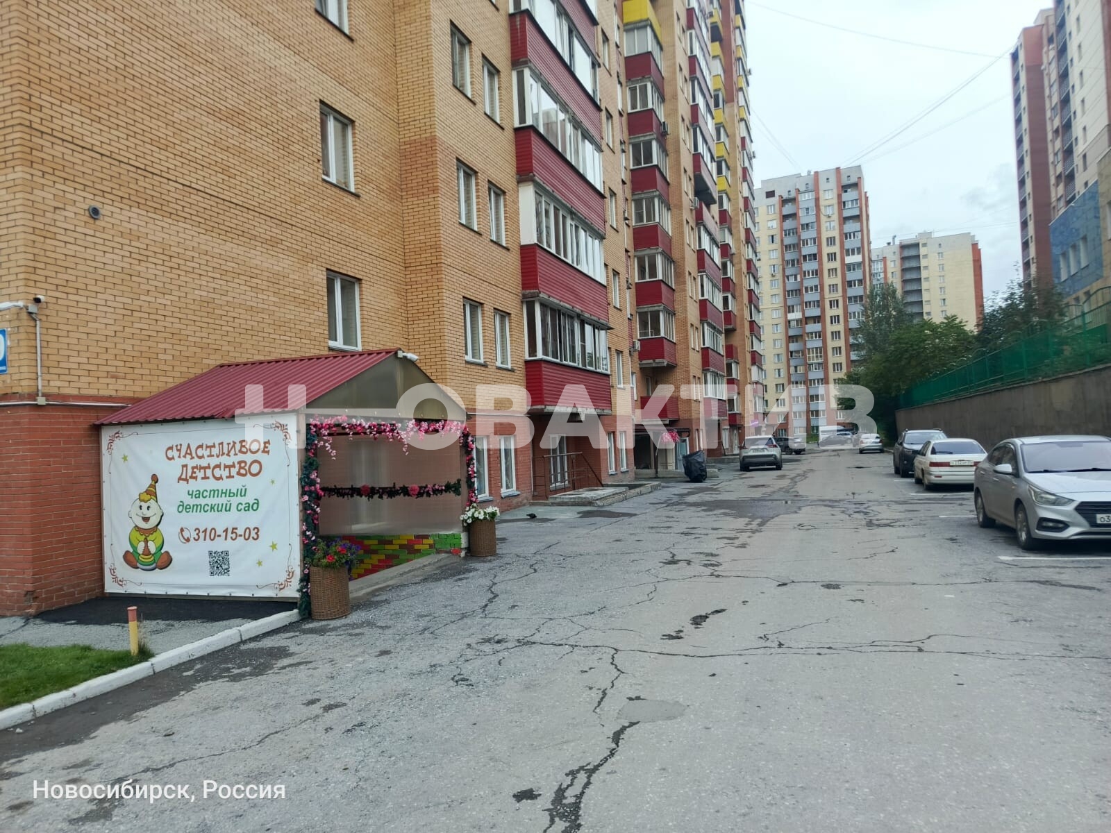 ПСН · 132.5 м² · 1/17 этаж — Изображение 4