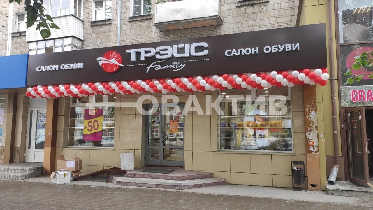 Торговая площадь · 113.0 м² · 1/5 этаж