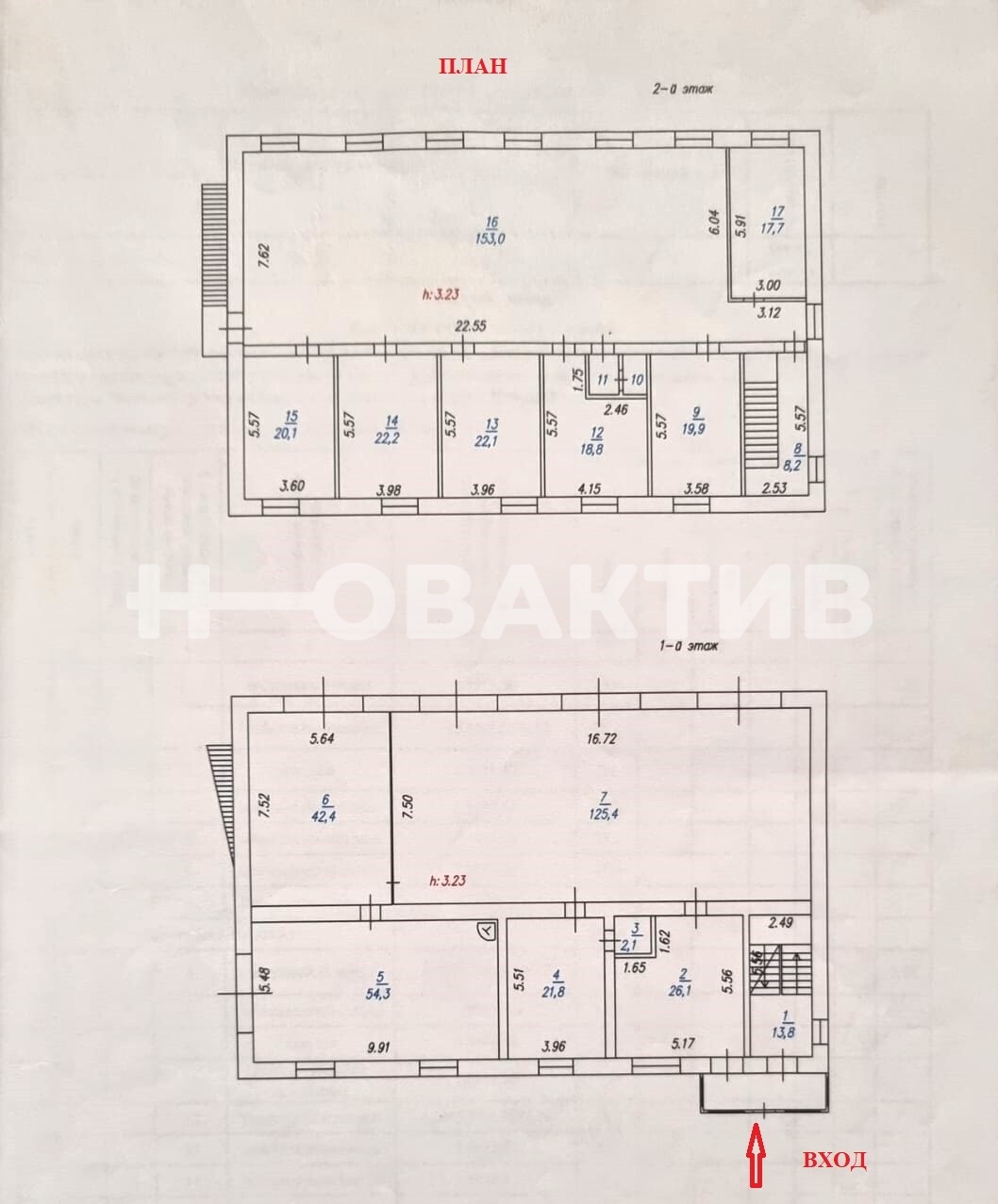ПСН (ГАБ) · 571.0 м² — Изображение 14