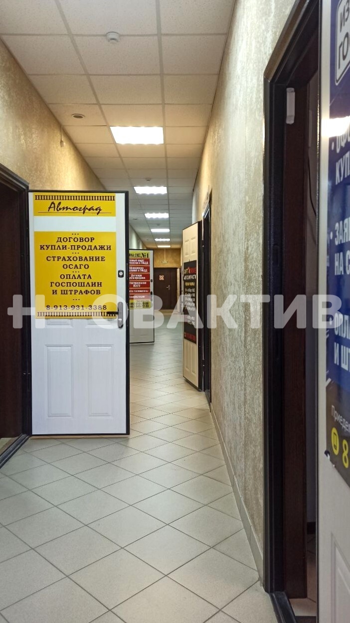 ПСН (ГАБ) · 571.0 м² — Изображение 8