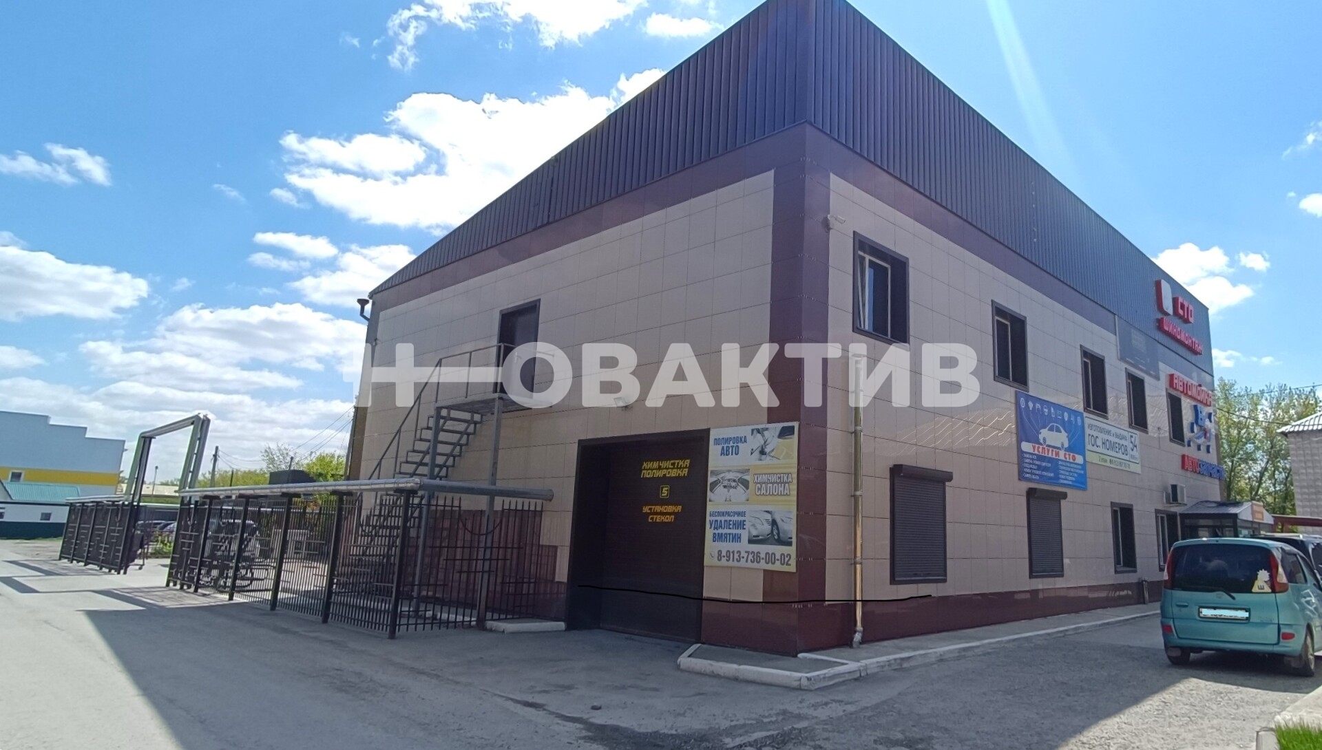 ПСН (ГАБ) · 571.0 м² — Изображение 4