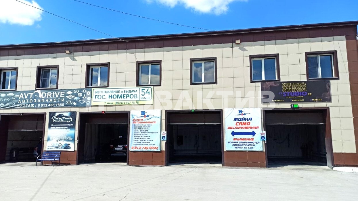 ПСН (ГАБ) · 571.0 м² — Изображение 3