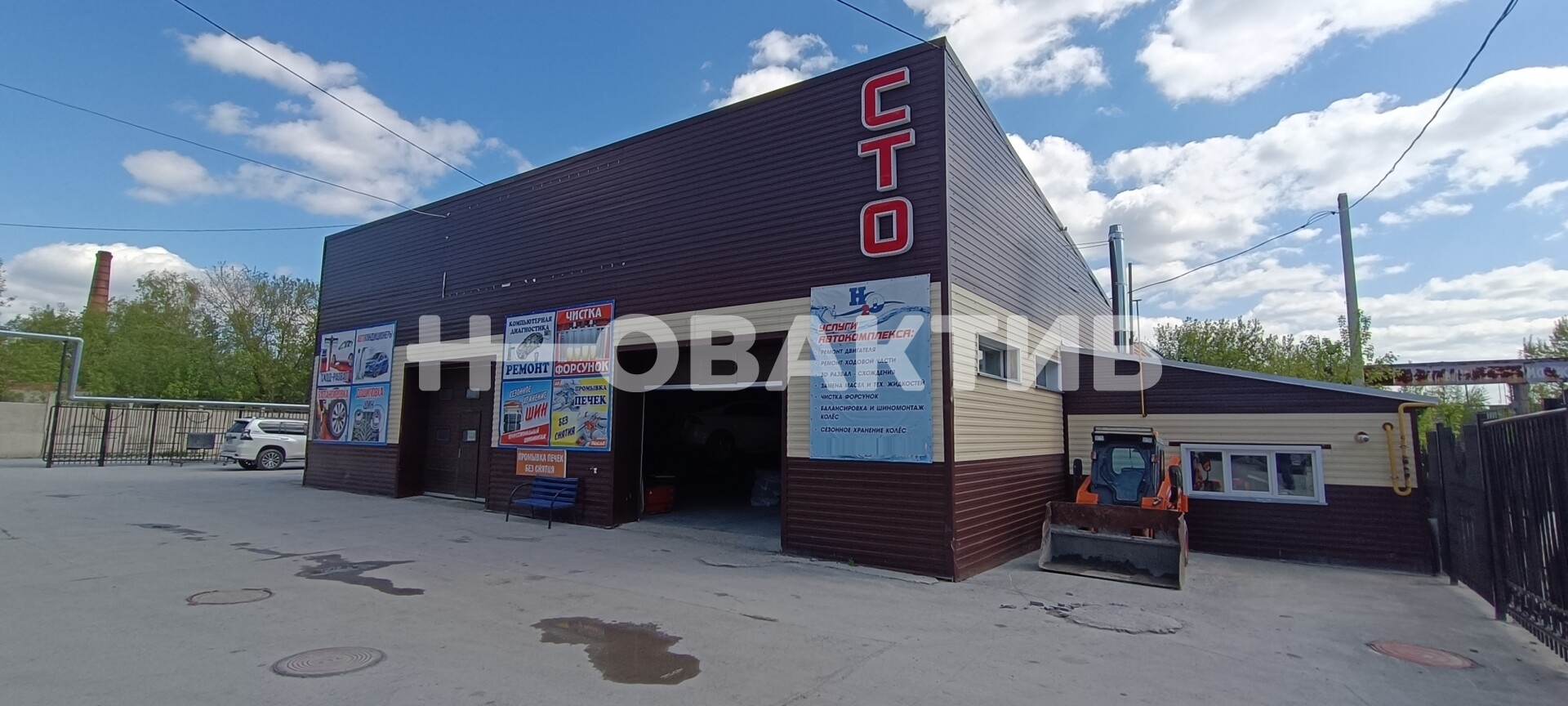 ПСН · 195.0 м² — Изображение 1