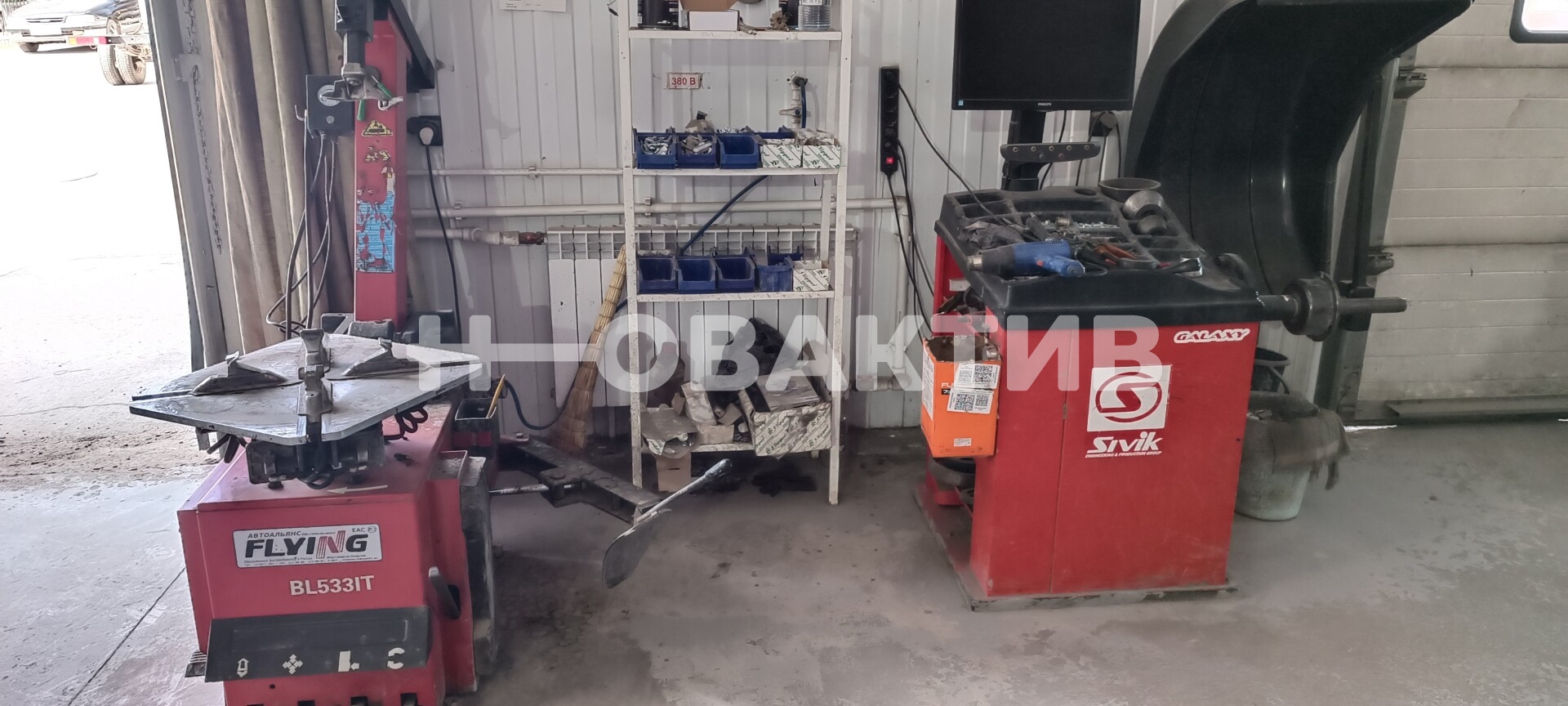 ПСН · 195.0 м² — Изображение 11