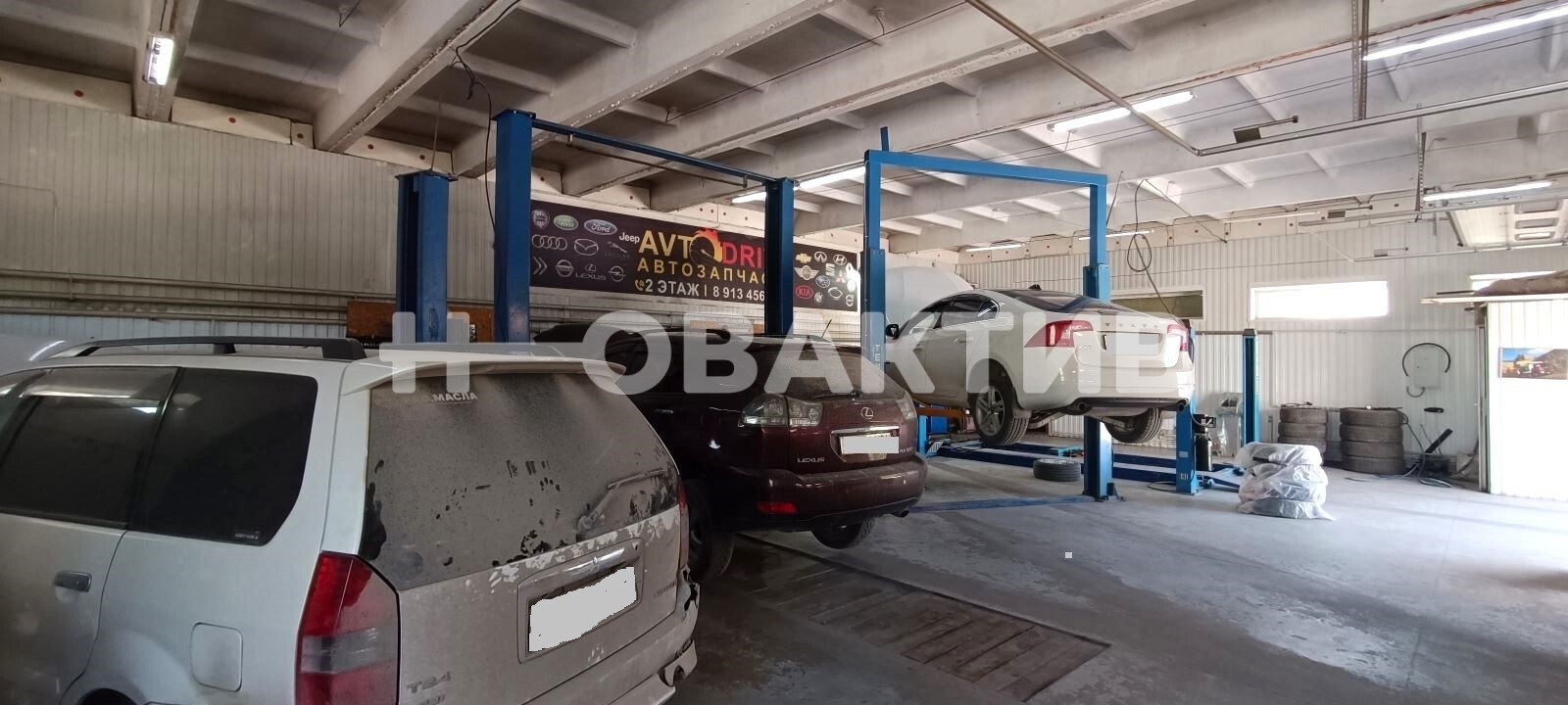 ПСН · 195.0 м² — Изображение 6