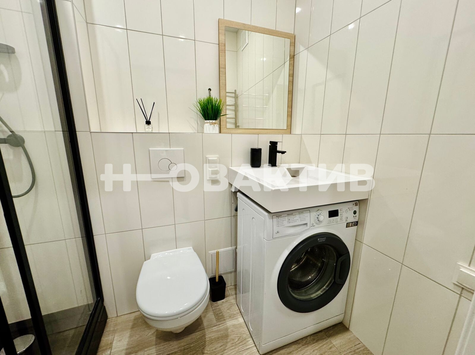 Студия · 20 м² · 23/25 этаж