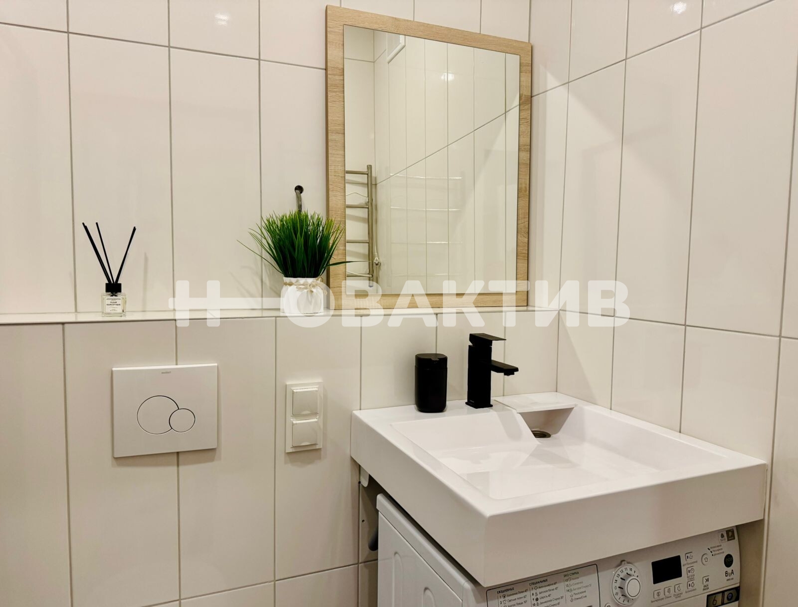 Студия · 20 м² · 23/25 этаж