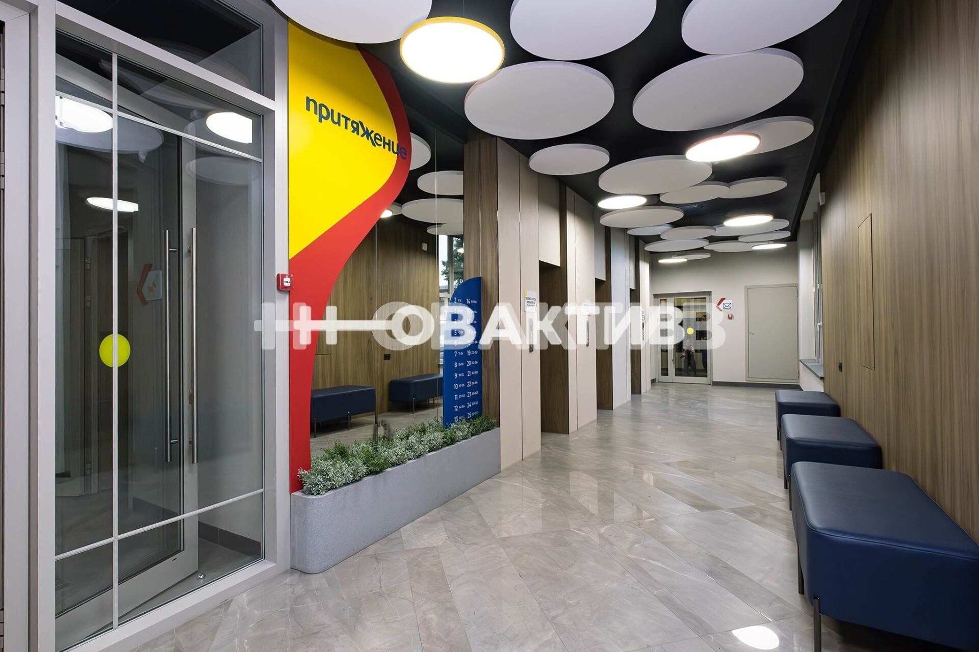 1-комн. квартира · 42 м² · 20/25 этаж