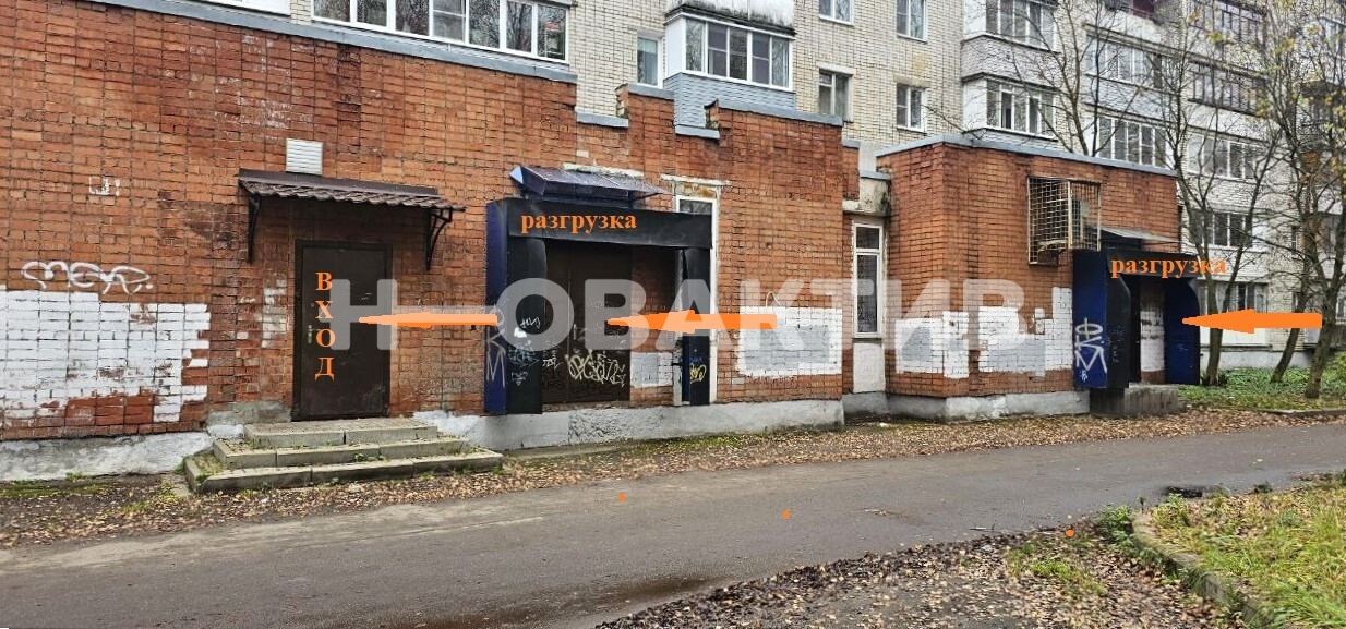 ПСН · 353.0 м² · 1/5 этаж — Изображение 1