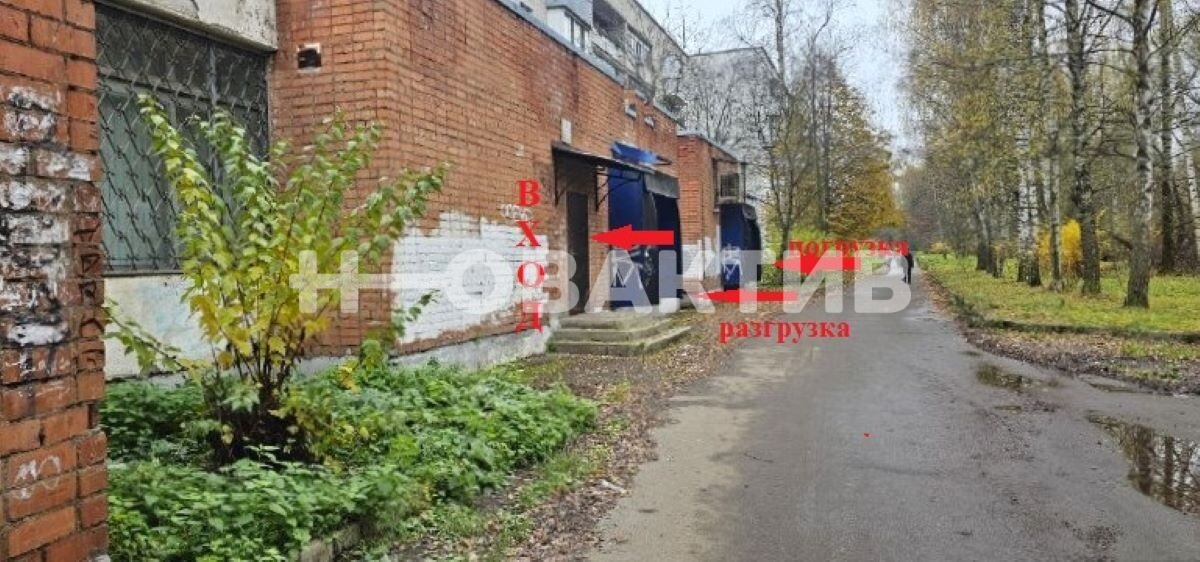 ПСН · 353.0 м² · 1/5 этаж — Изображение 2