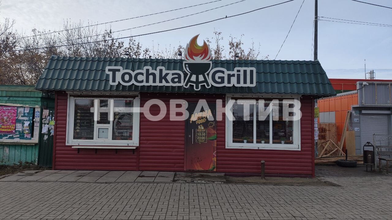 Торговая площадь · 37.8 м² · 1/1 этаж — Изображение 1