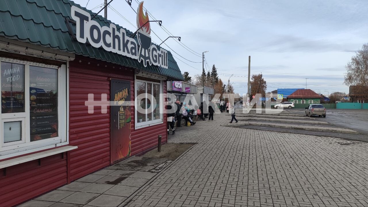 Торговая площадь · 37.8 м² · 1/1 этаж — Изображение 2