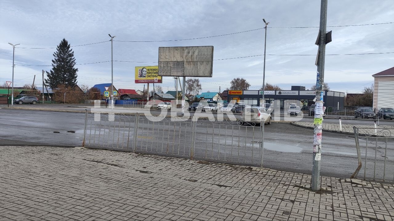 Торговая площадь · 37.8 м² · 1/1 этаж — Изображение 5