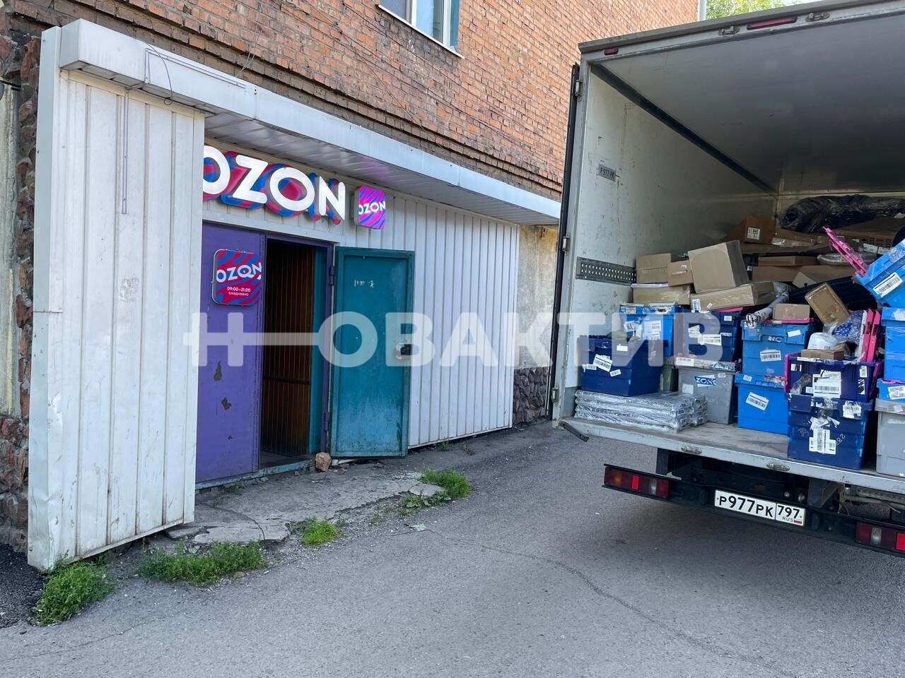 Торговая площадь · 74.0 м² · 1/5 этаж — Изображение 5
