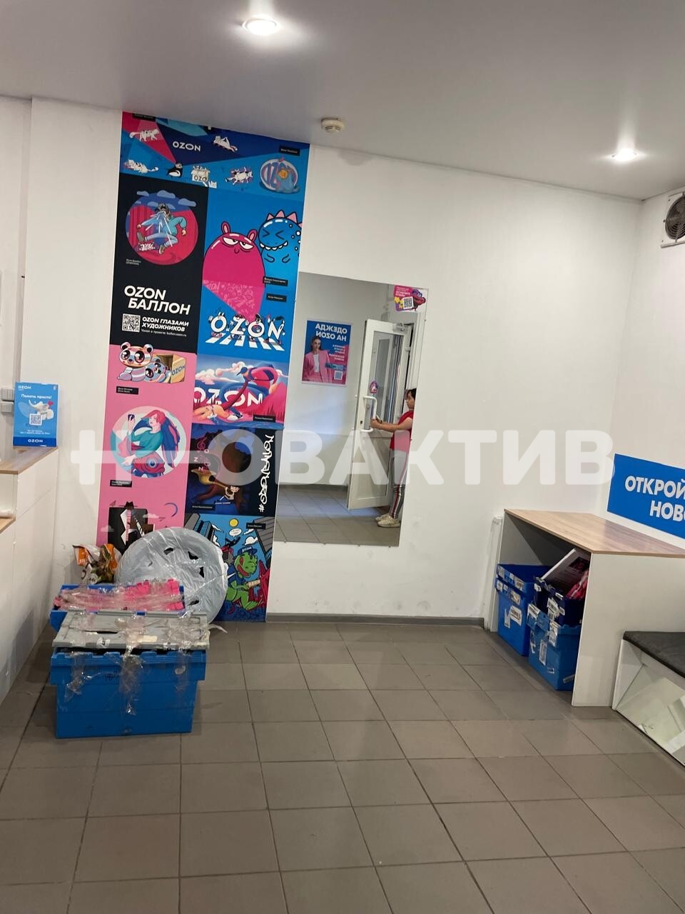 Торговая площадь · 74.0 м² · 1/5 этаж — Изображение 1