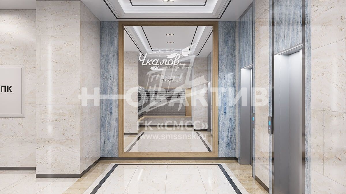 2-комн. квартира · 61 м² · 15/25 этаж