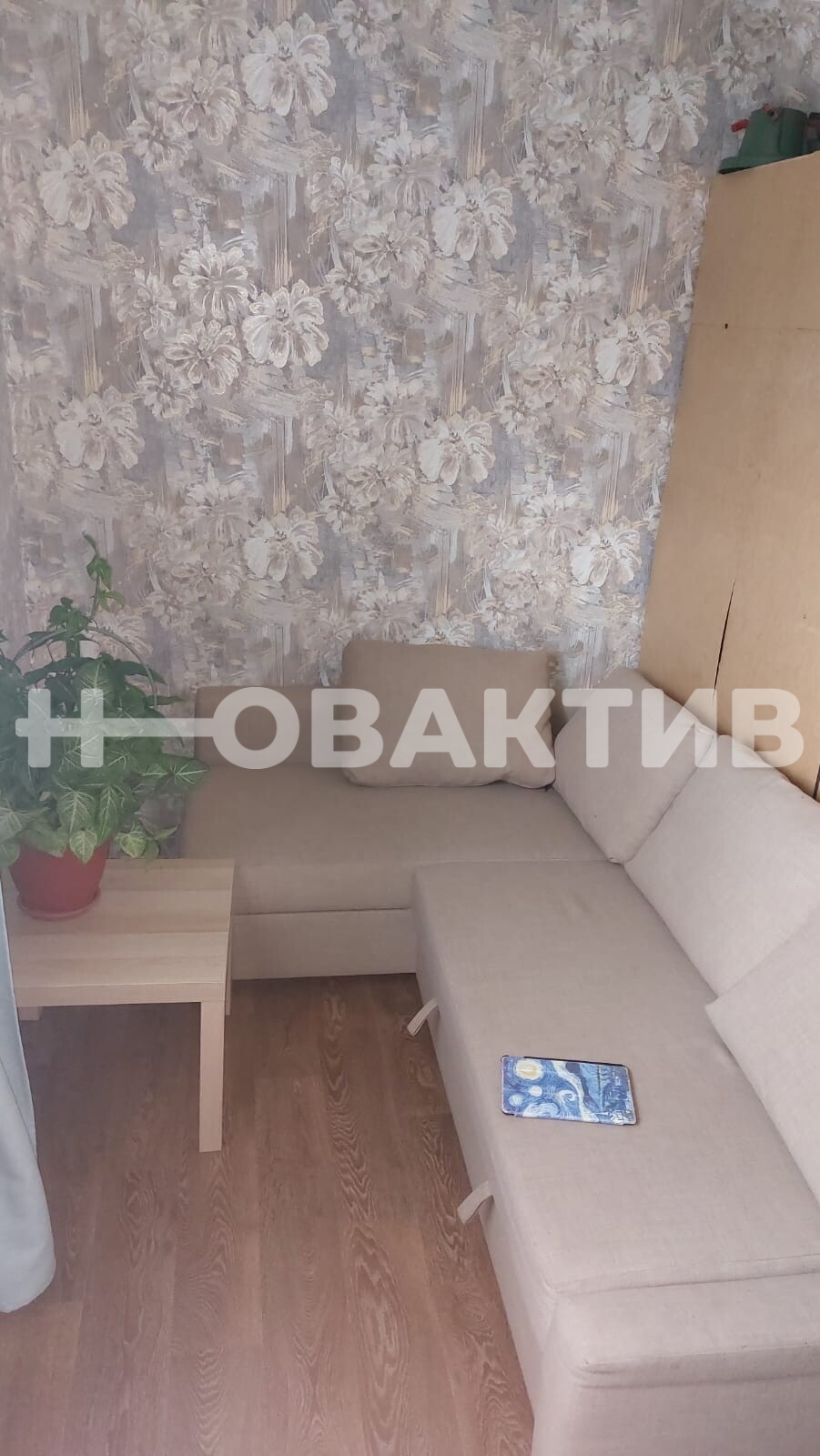 1-комн. квартира · 36 м² · 1/3 этаж