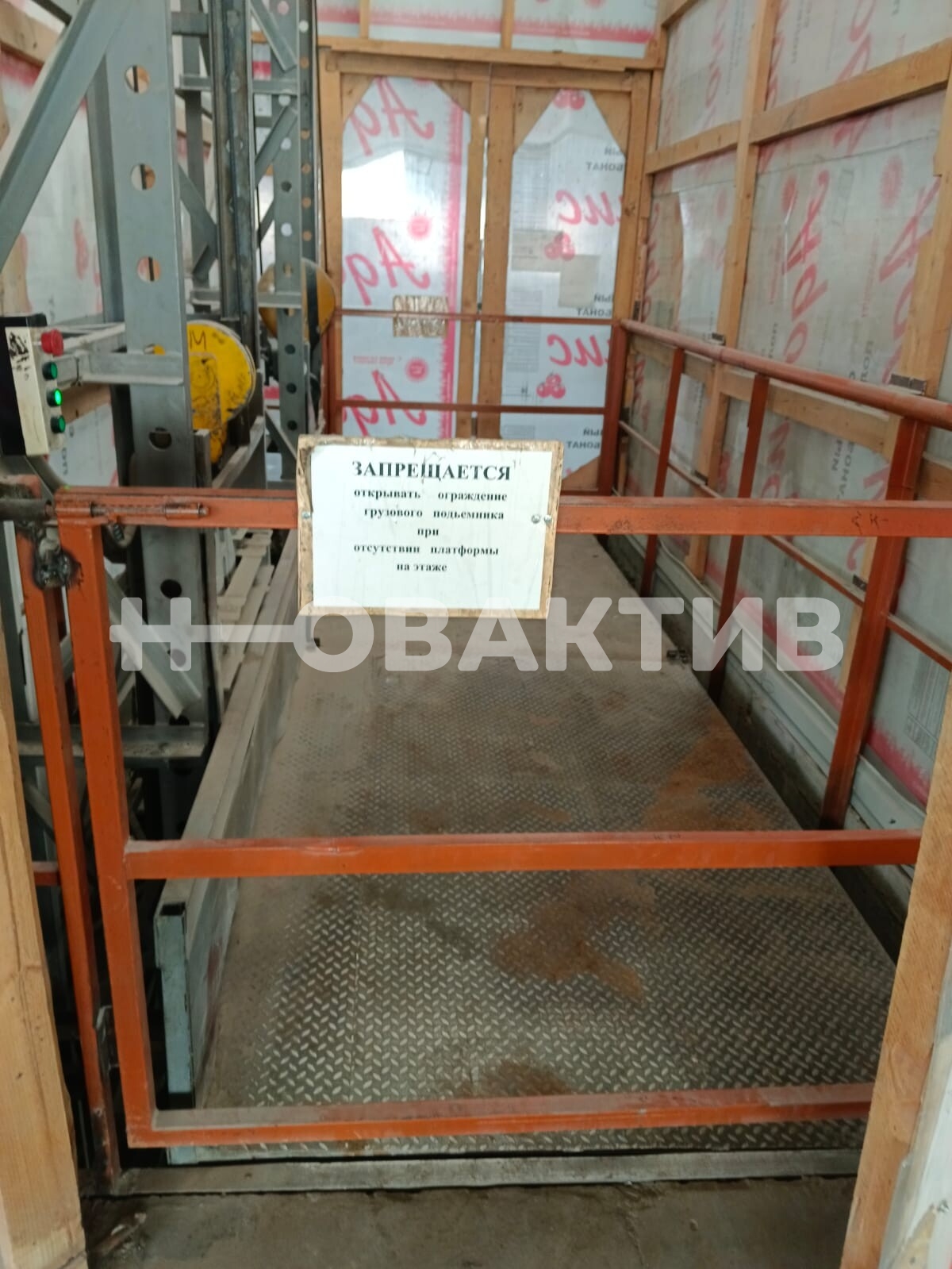 Склад · 6749.2 м² · 1/2 этаж — Изображение 9