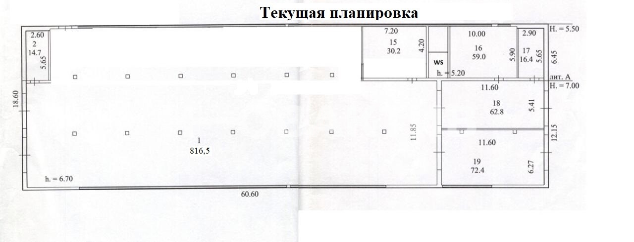 ПСН · 1000.0 м² · 1/1 этаж — Изображение 1
