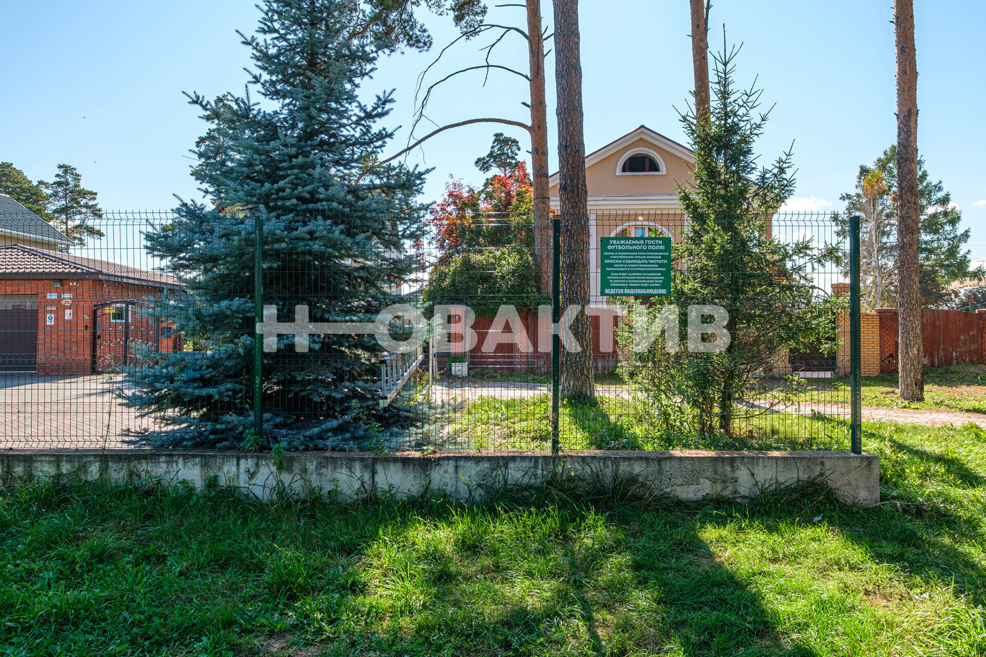 3-этажного Дом · 532 м² · 10.0сот. — Изображение 7