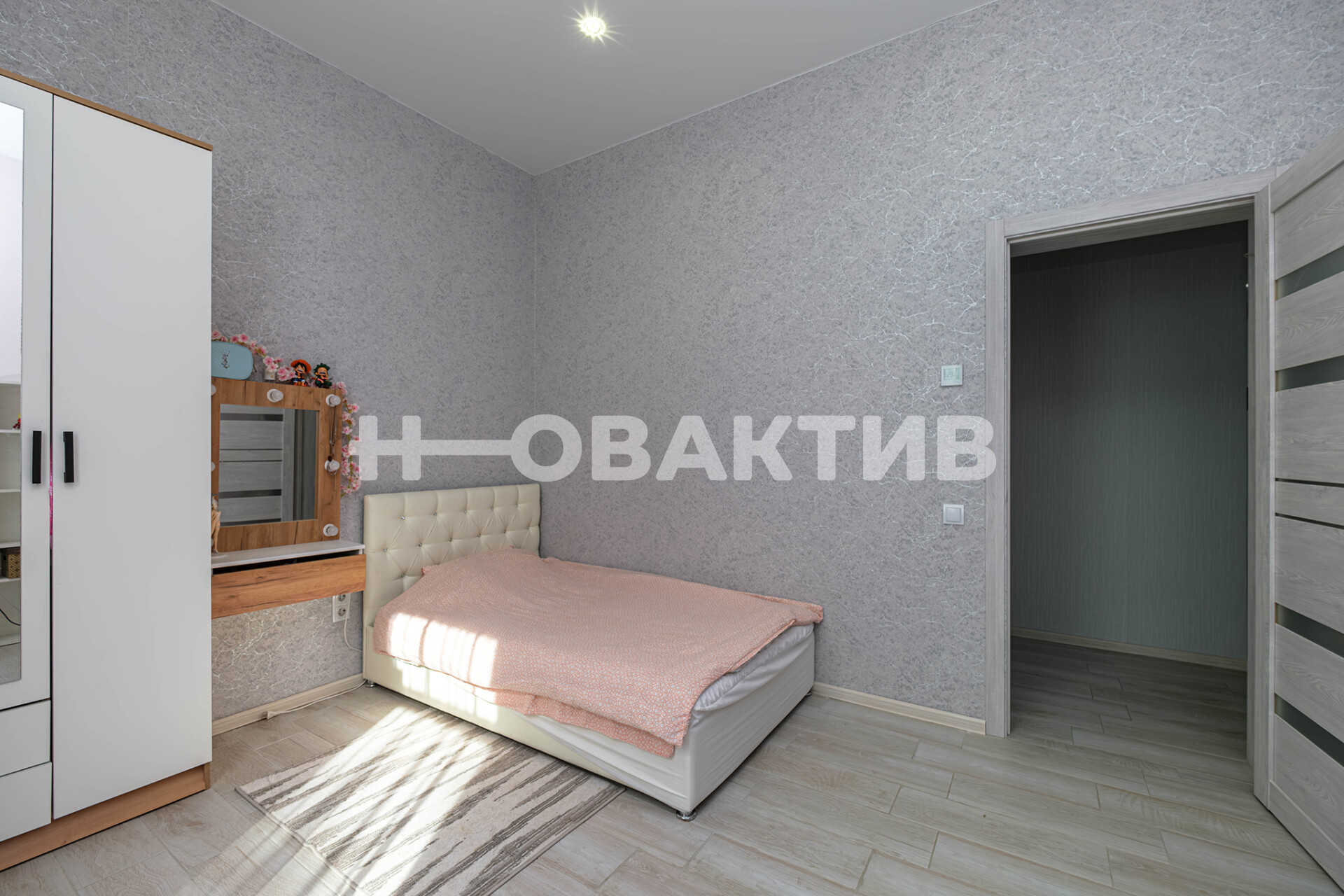 1-этажного Дом · 194 м² · 9.0сот.