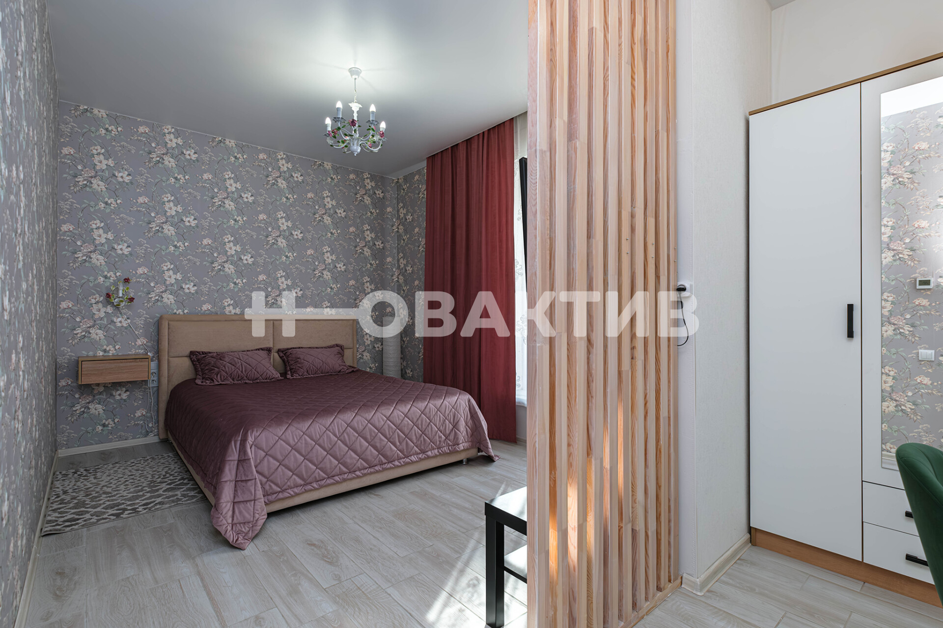 1-этажного Дом · 194 м² · 9.0сот.