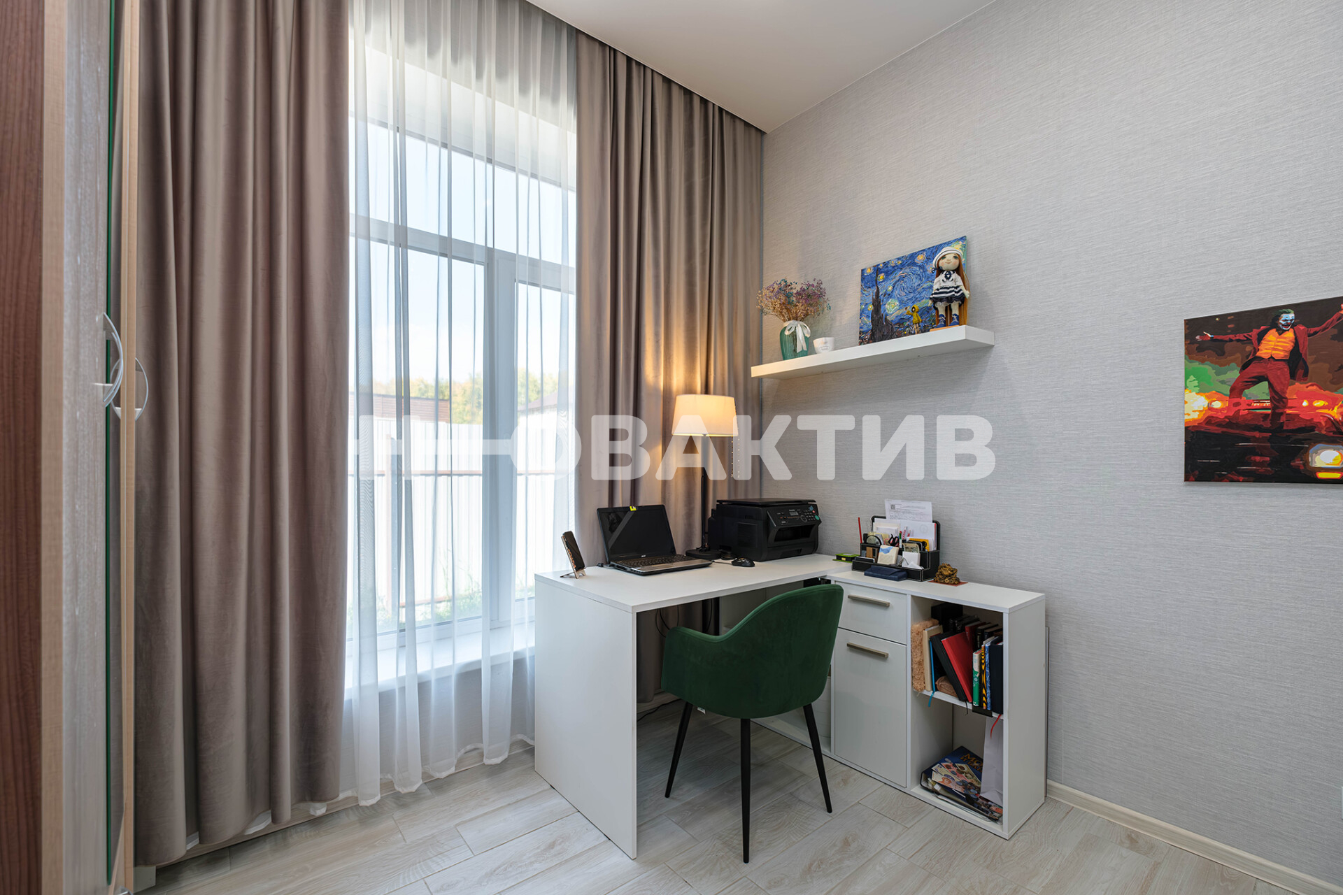 1-этажного Дом · 194 м² · 9.0сот.
