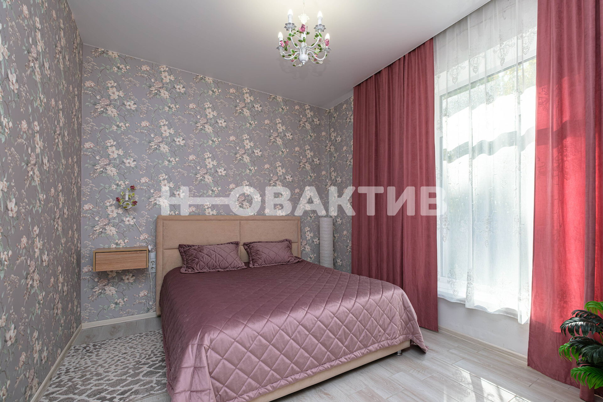 1-этажного Дом · 194 м² · 9.0сот.