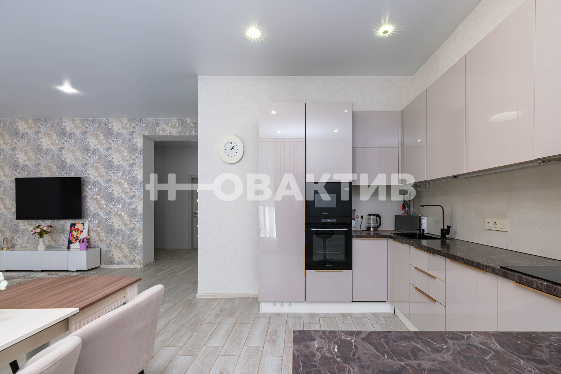 1-этажного Дом · 194 м² · 9.0сот.