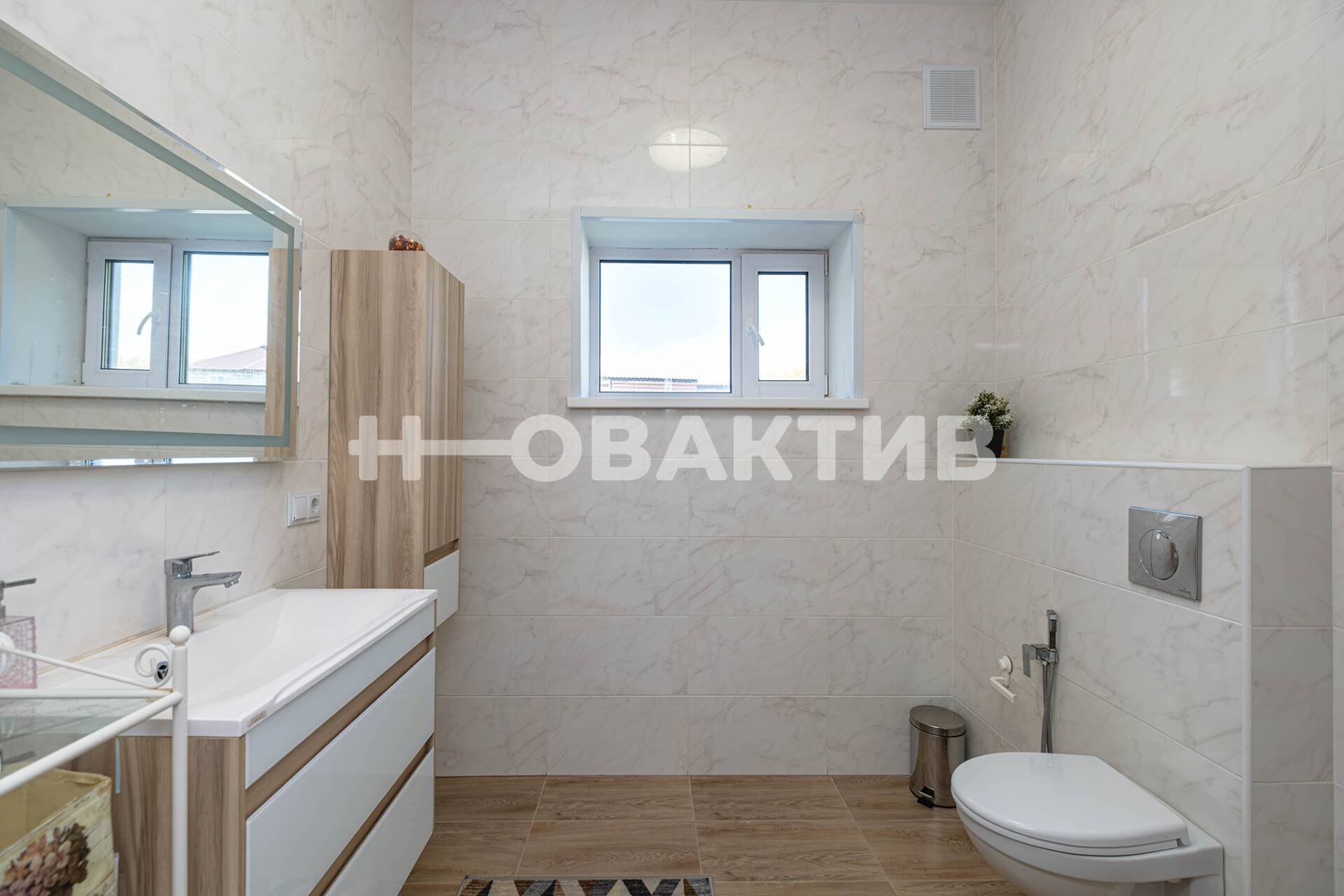 1-этажного Дом · 194 м² · 9.0сот.