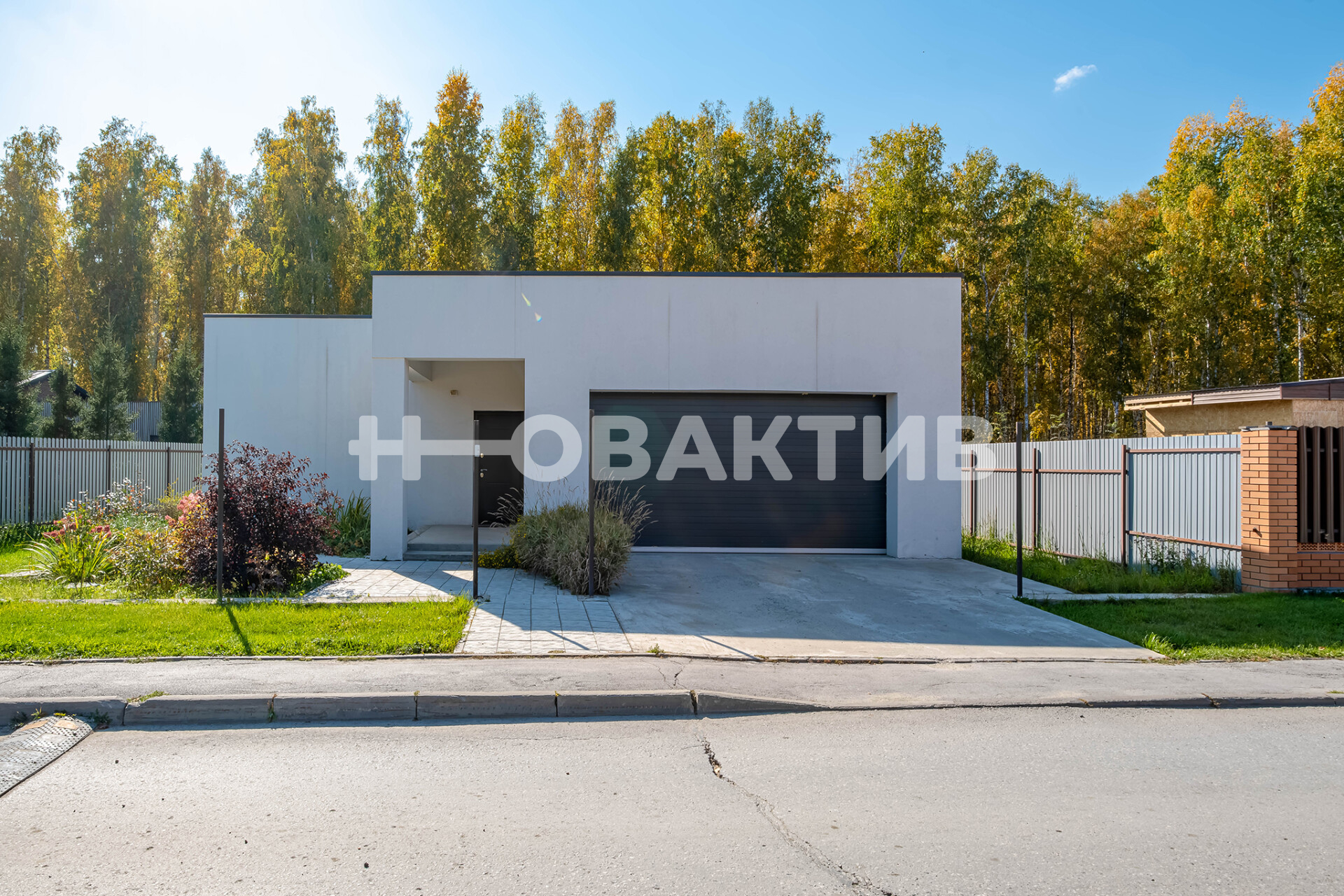 1-этажного Дом · 194 м² · 9.0сот.