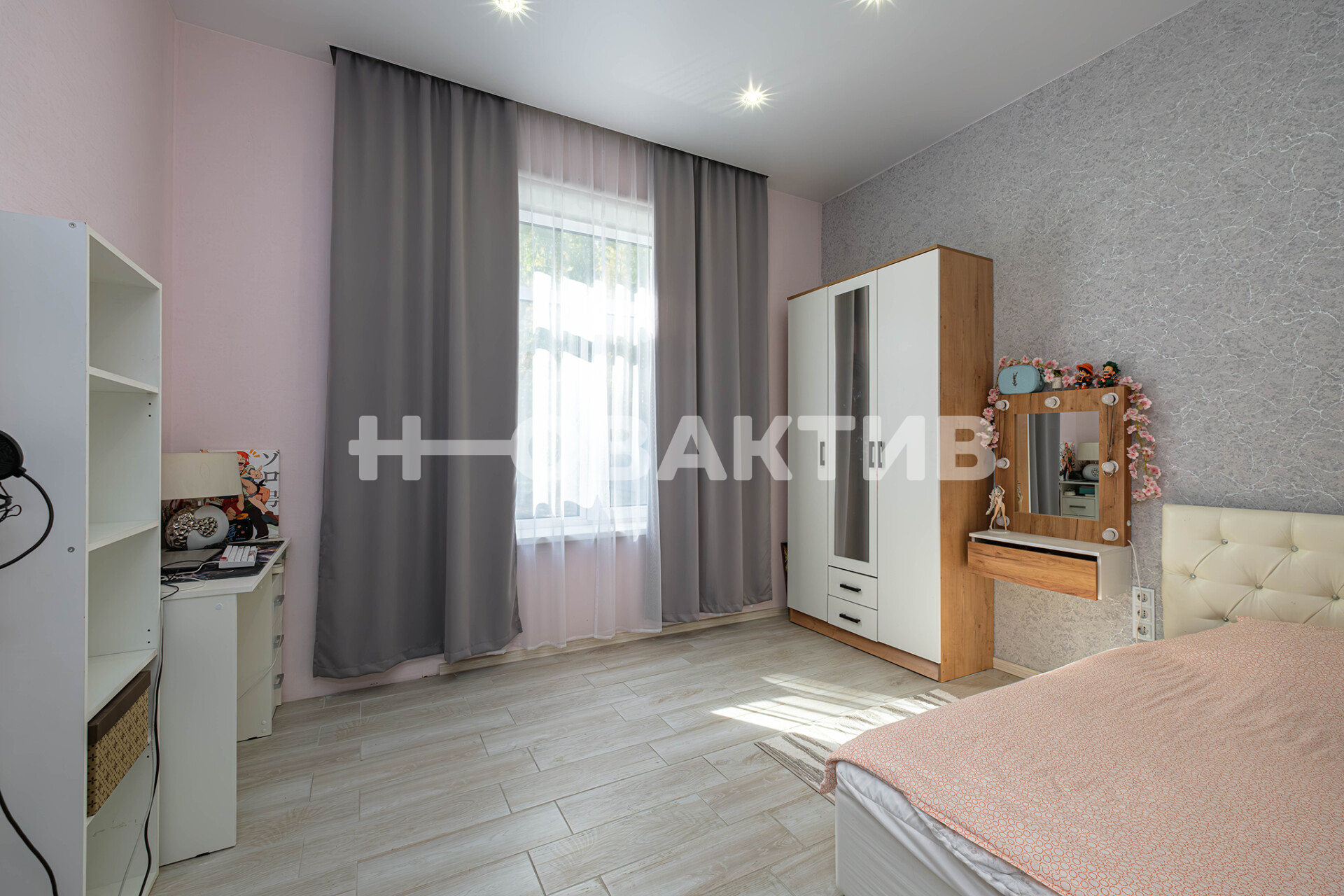 1-этажного Дом · 194 м² · 9.0сот.