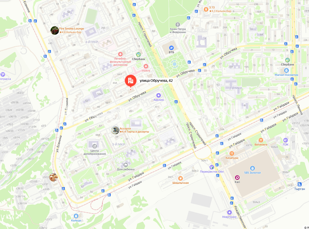 ПСН · 48.0 м² · 1/9 этаж — Изображение 10