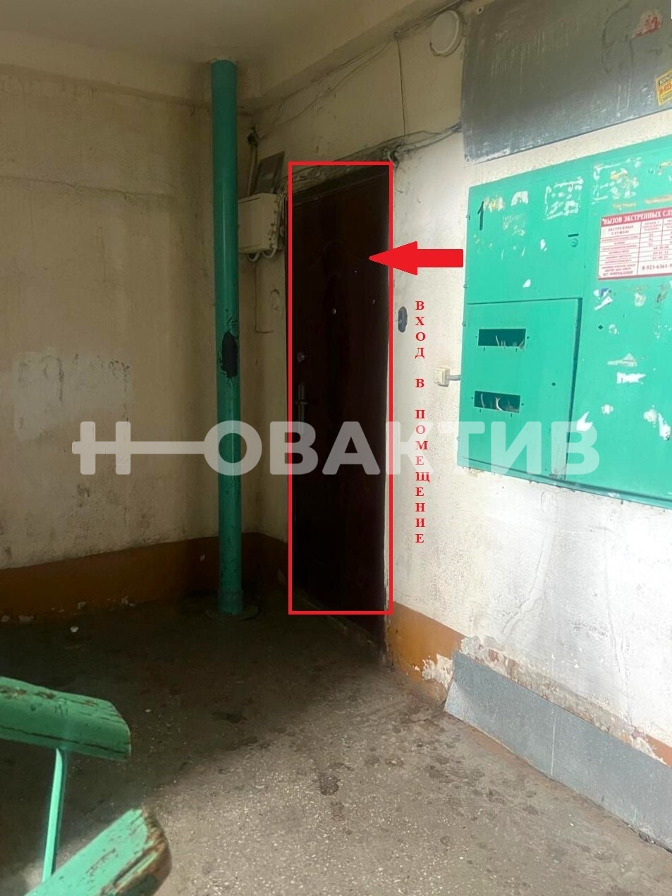 ПСН · 48.0 м² · 1/9 этаж — Изображение 3