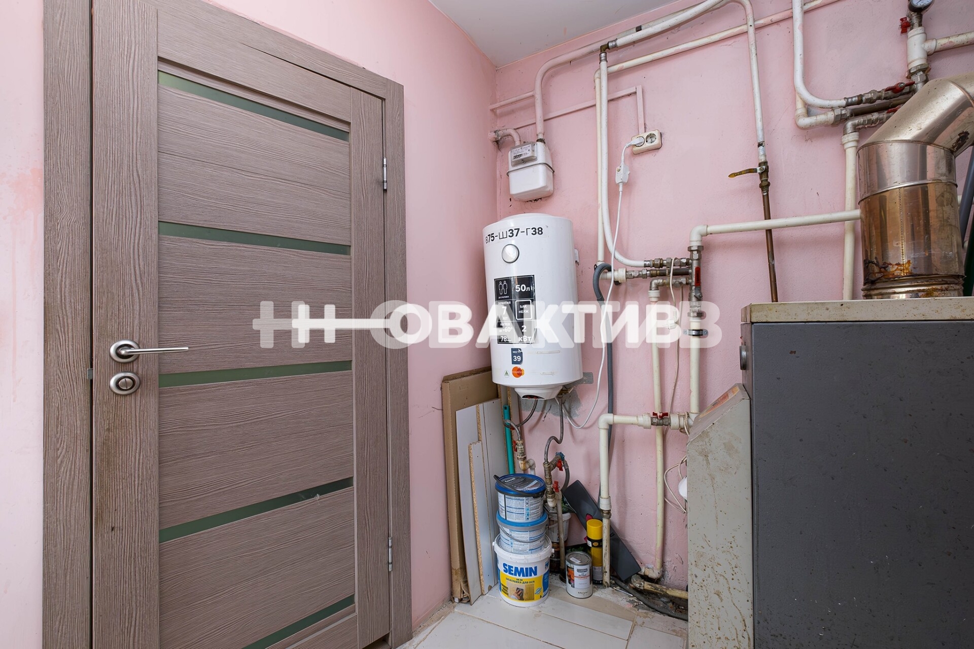 2-этажного Дом · 192 м² · 7.0сот.