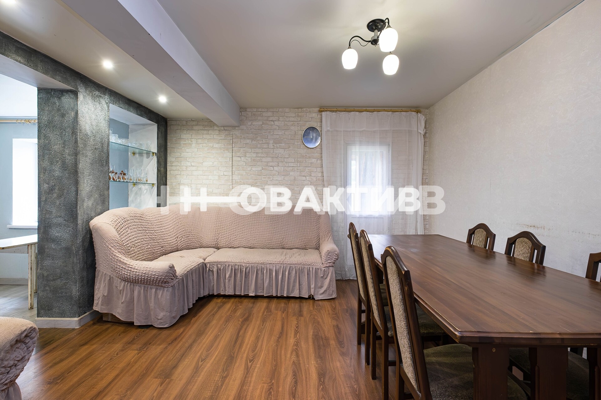 2-этажного Дом · 192 м² · 7.0сот.