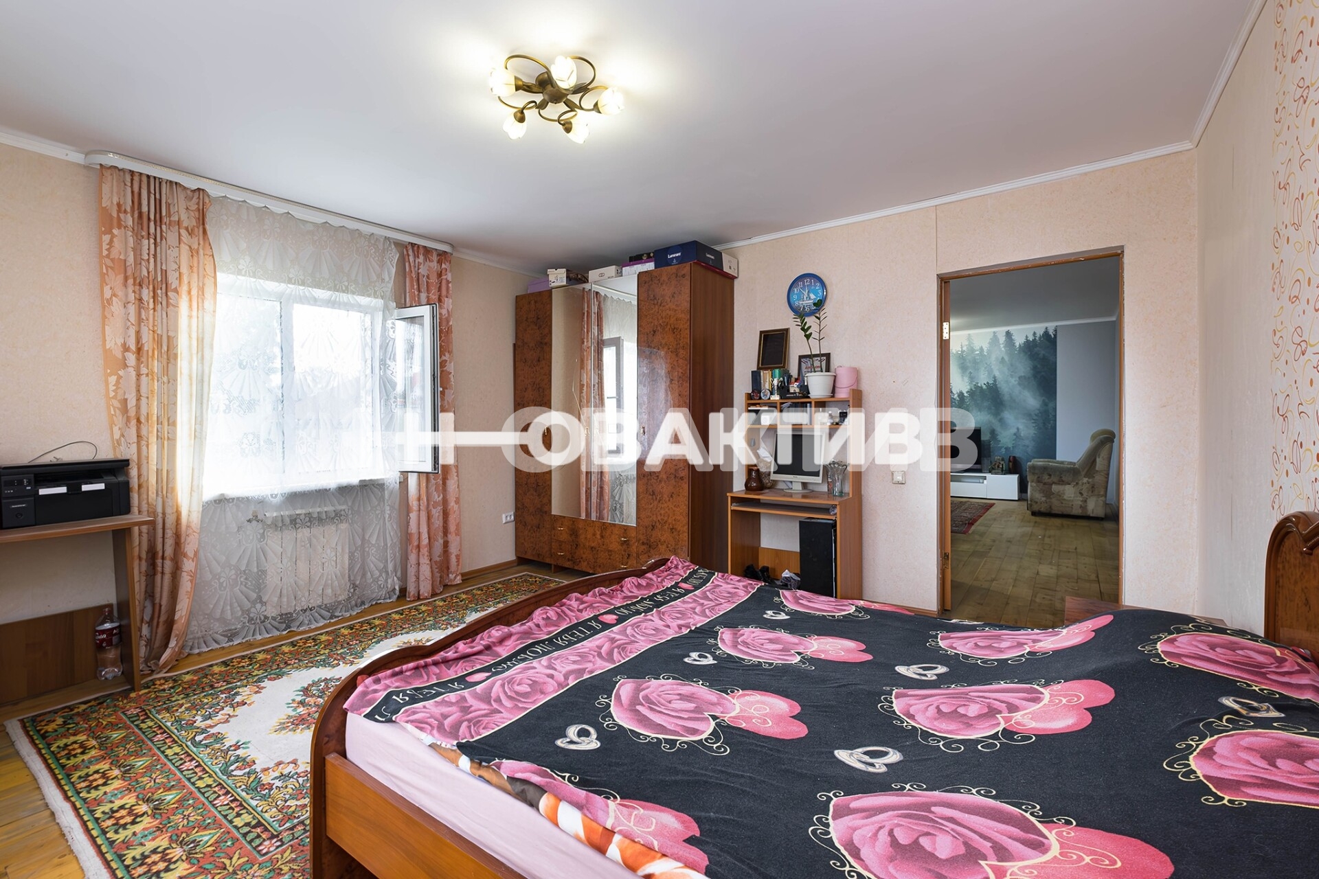 2-этажного Дом · 192 м² · 7.0сот.
