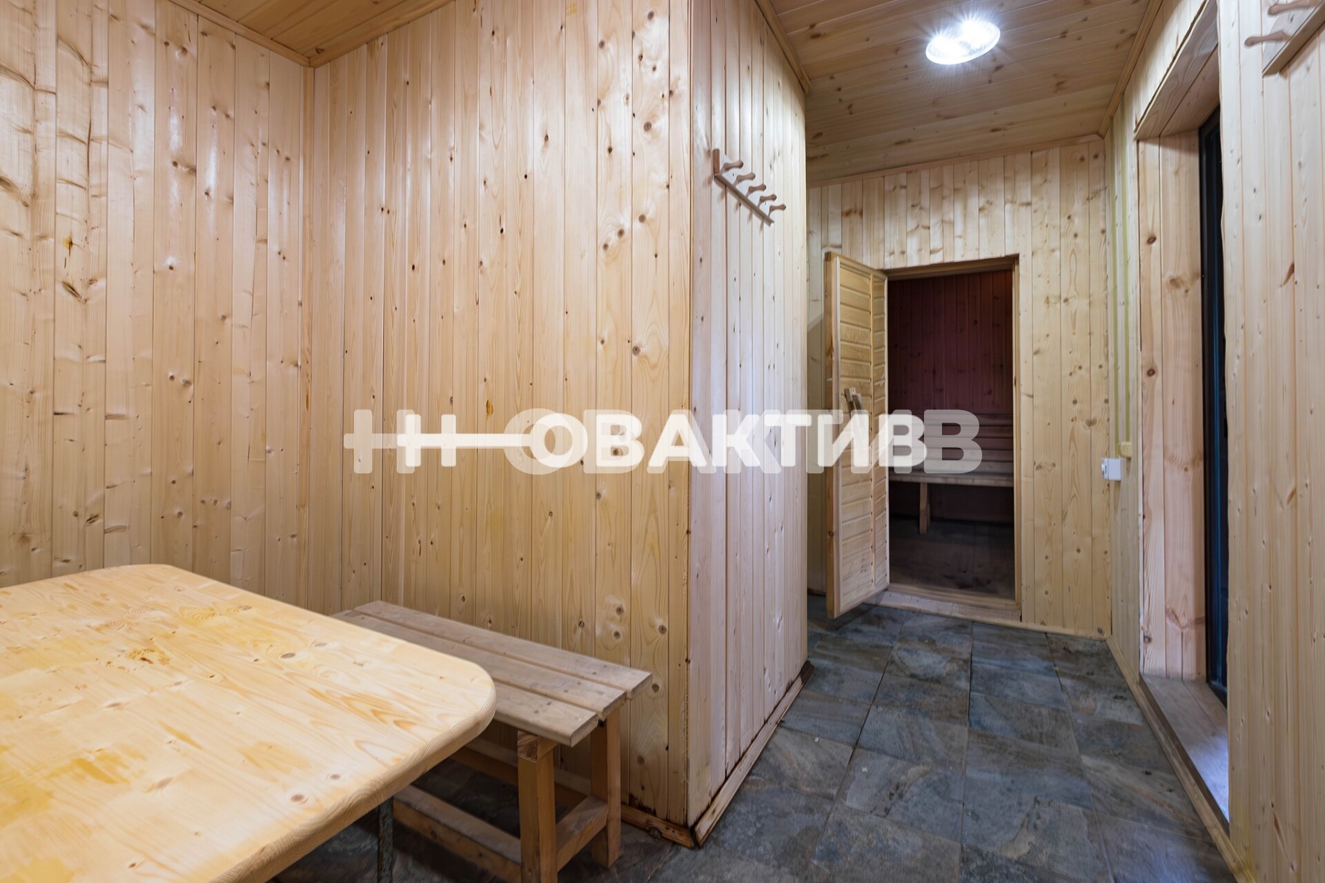 2-этажного Дом · 192 м² · 7.0сот.