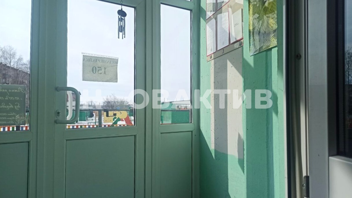 ПСН · 37.0 м² · 1/5 этаж — Изображение 6
