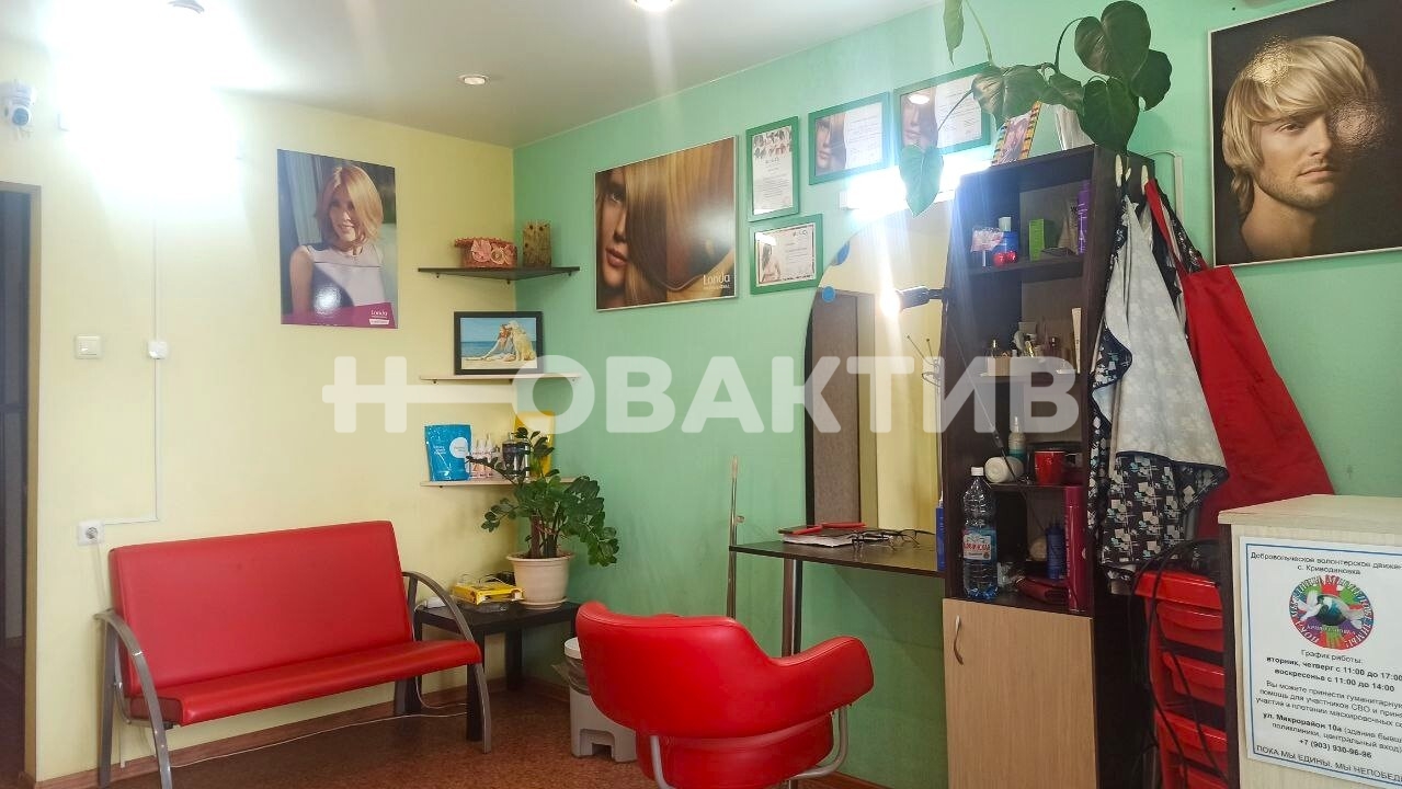 ПСН · 37.0 м² · 1/5 этаж — Изображение 10