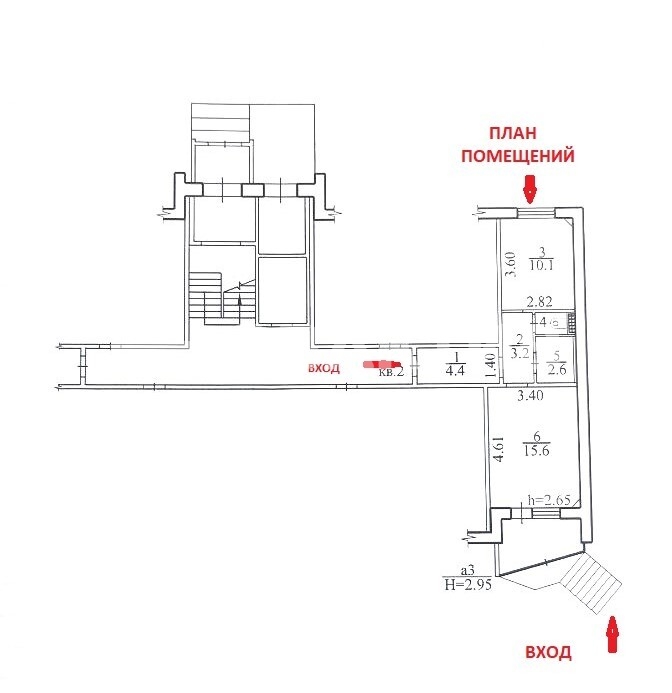 ПСН · 37.0 м² · 1/5 этаж — Изображение 11