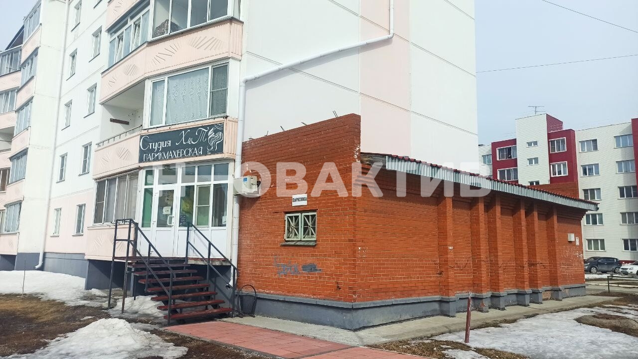 ПСН · 37.0 м² · 1/5 этаж — Изображение 1
