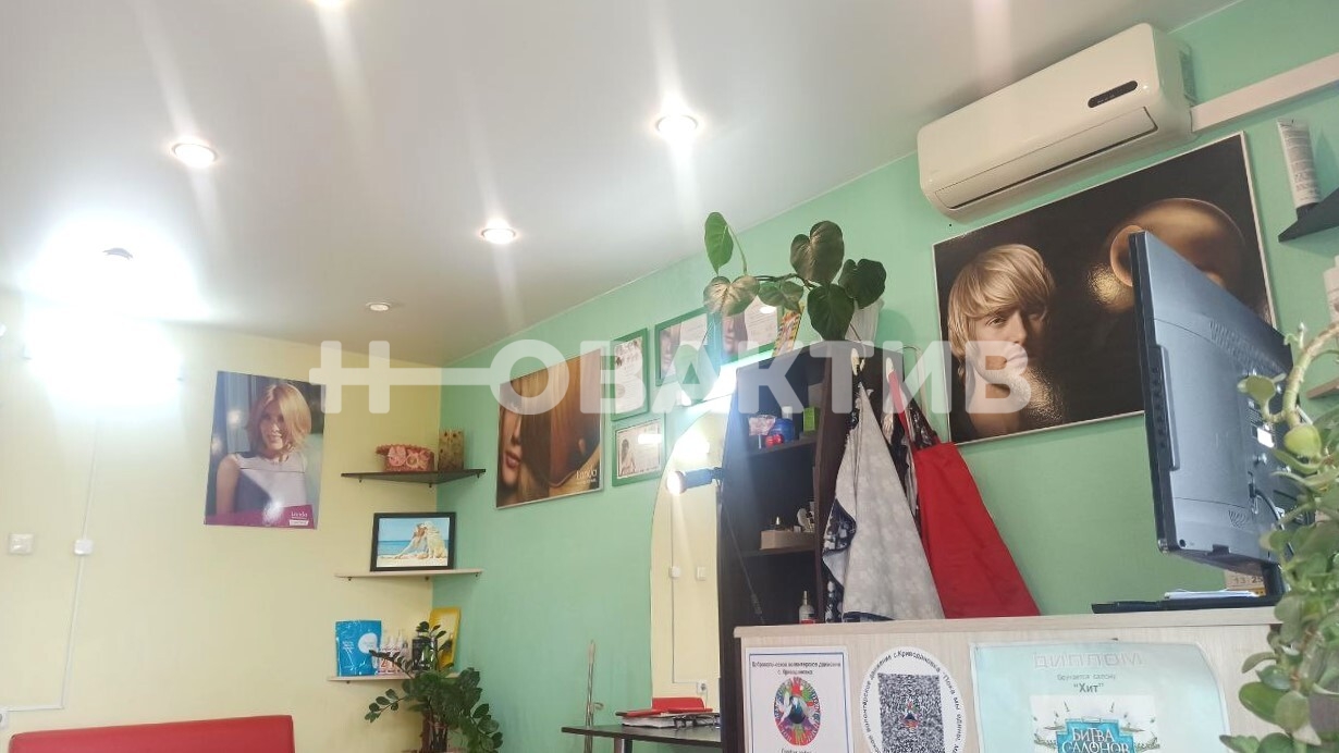 ПСН · 37.0 м² · 1/5 этаж — Изображение 9