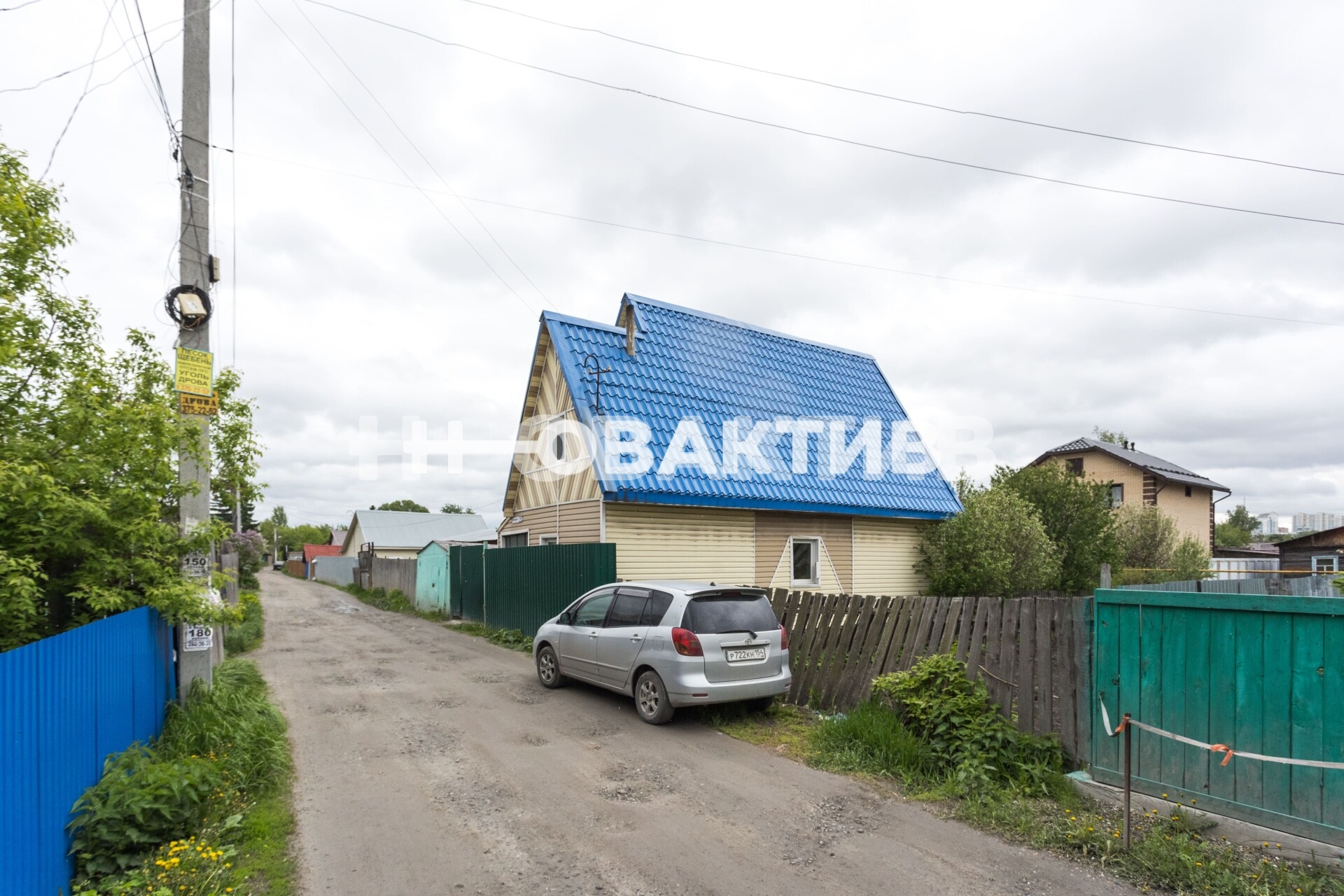 2-этажного Дом · 76 м² · 4.0сот.